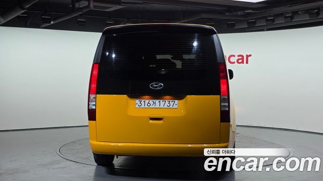 Hyundai Staria из Кореи Encar
