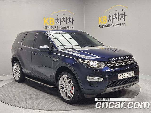 Land Rover Discovery Sport из Кореи Encar