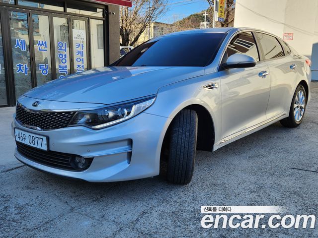 Kia K5 из Кореи Encar