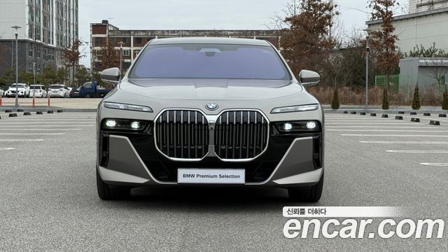 BMW 7-Series 750e xDrive M Sport — пробег 14 330 км — фото 3 из 5