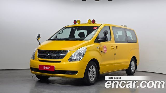 Hyundai Starex Guard car of children — пробег 110 799 км — фото 1 из 5