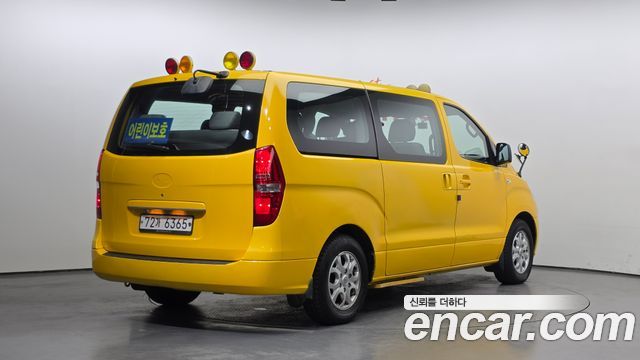 Hyundai Starex Guard car of children — пробег 110 799 км — фото 2 из 5