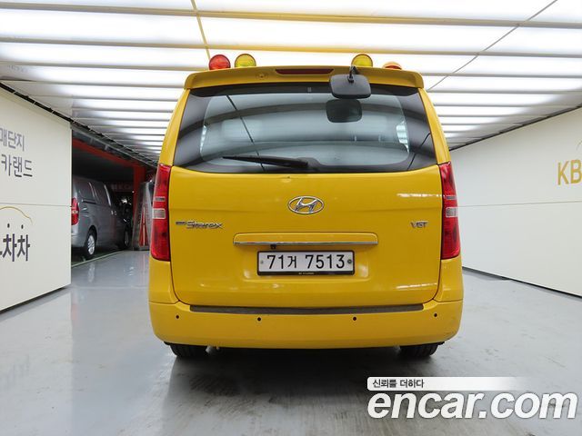 Hyundai Starex из Кореи Encar