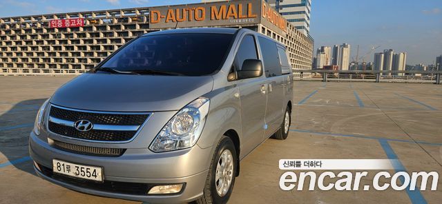 Hyundai Starex из Кореи Encar