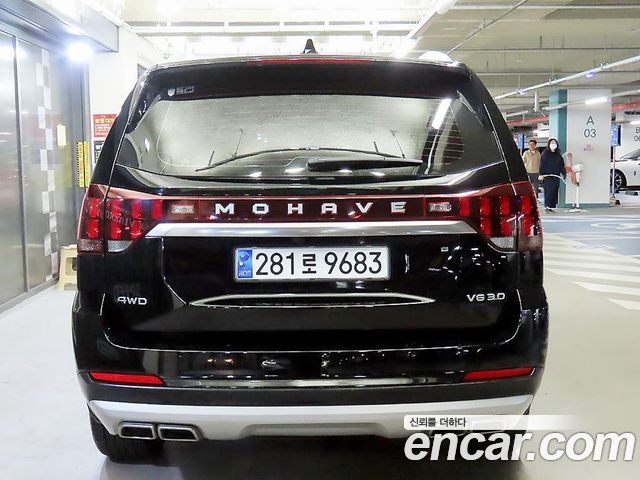Kia Mohave из Кореи Encar