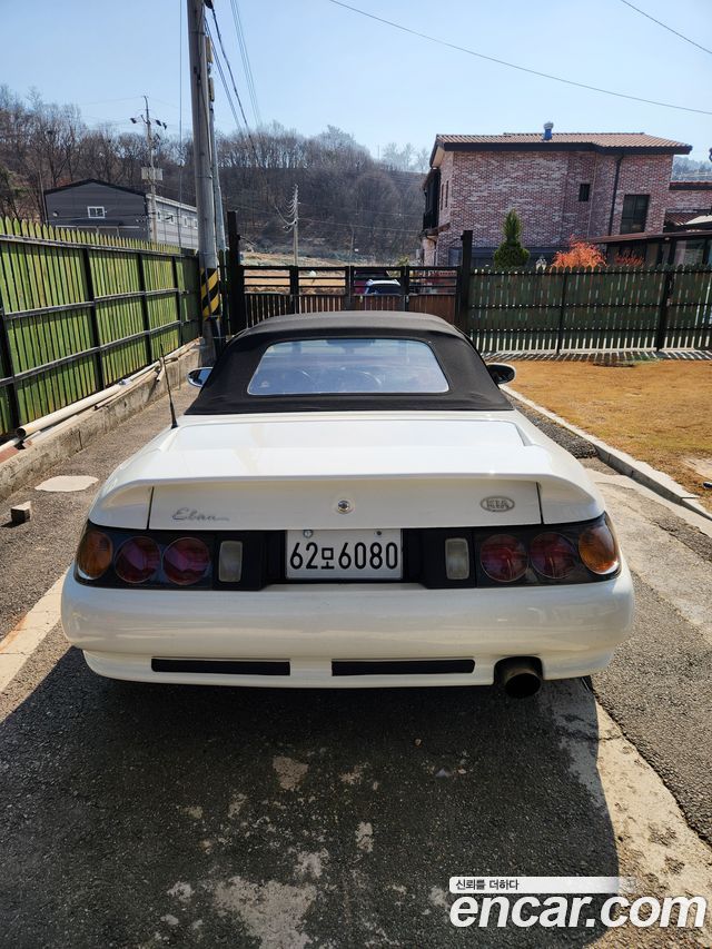 Kia Elan из Кореи Encar
