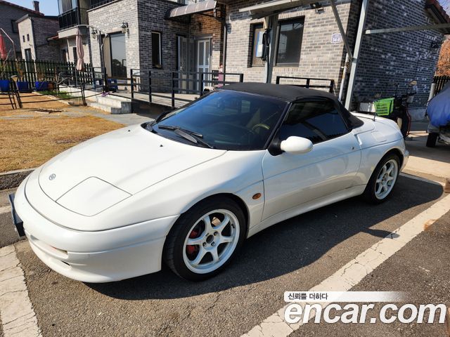 Kia Elan из Кореи Encar