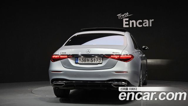 Mercedes-Benz S-Class из Кореи Encar
