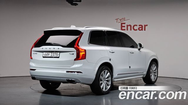 Volvo XC90 из Кореи Encar