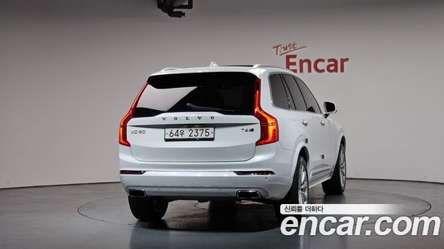Volvo XC90 из Кореи Encar