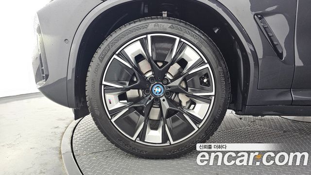 BMW iX3 из Кореи Encar