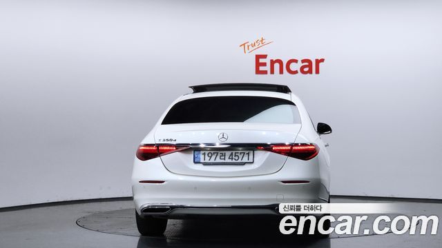 Mercedes-Benz S-Class из Кореи Encar