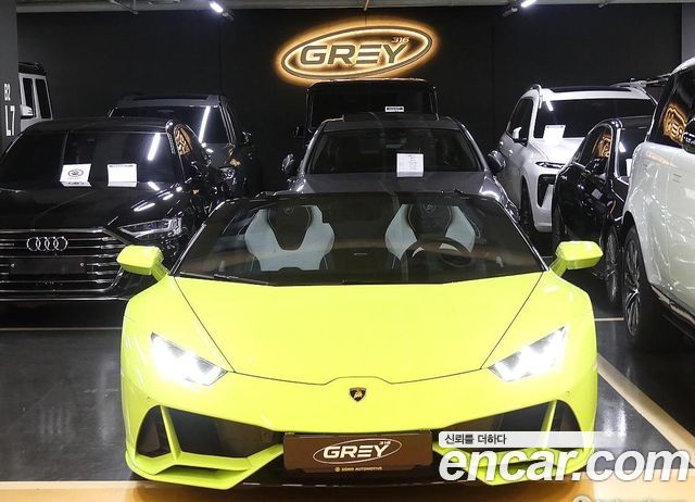 Lamborghini Huracan из Кореи Encar