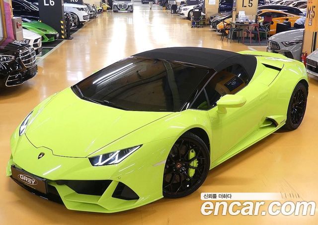 Lamborghini Huracan из Кореи Encar