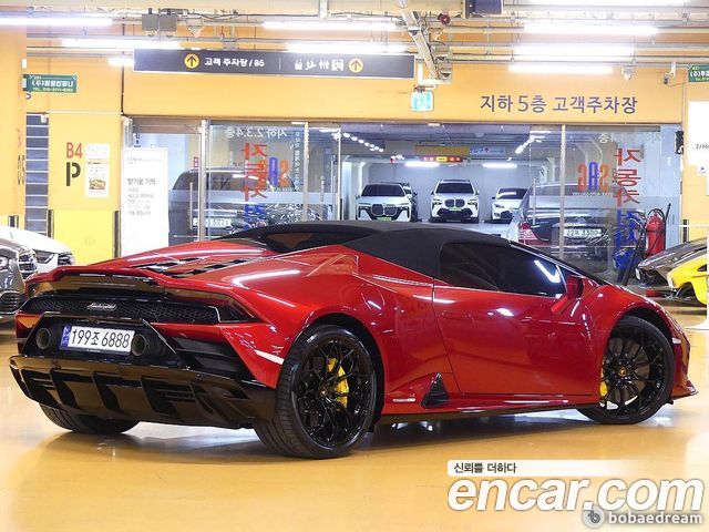 Lamborghini Huracan из Кореи Encar