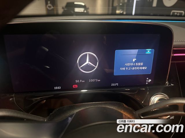 Mercedes-Benz E-Class E300 4MATIC AMG Line — пробег 10 100 км — фото 5 из 5