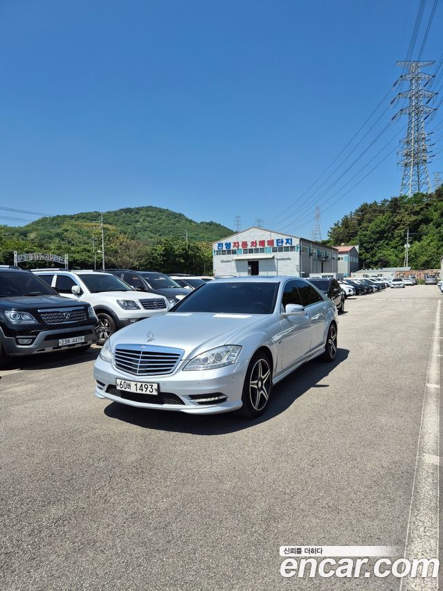 Mercedes-Benz S-Class из Кореи Encar