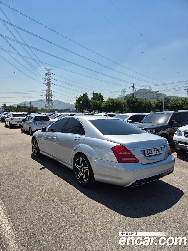 Mercedes-Benz S-Class из Кореи Encar