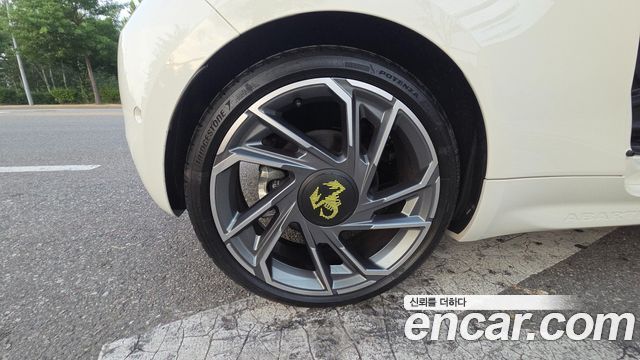 Fiat 500 из Кореи Encar