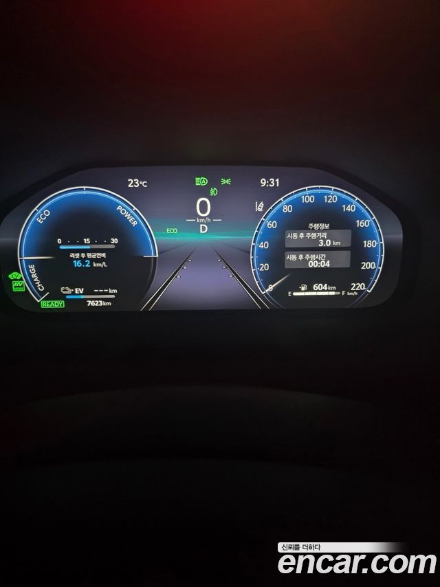 Toyota RAV4 из Кореи Encar