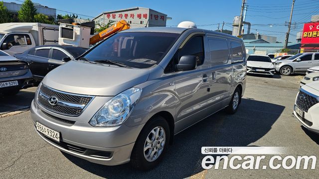 Hyundai Starex из Кореи Encar