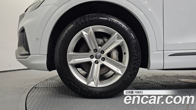 Audi Q8 из Кореи Encar