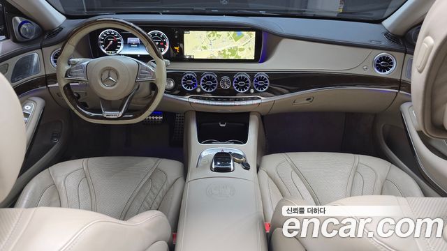 Mercedes-Benz S-Class из Кореи Encar