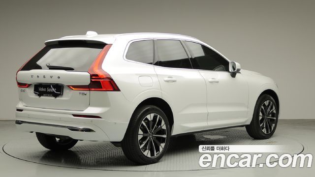 Volvo XC60 T8 Ultra Bright — пробег 4 669 км — фото 4 из 5