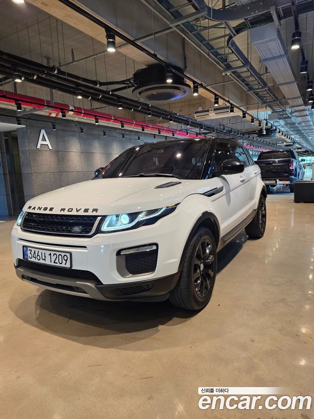 Land Rover Range Rover Evoque из Кореи Encar