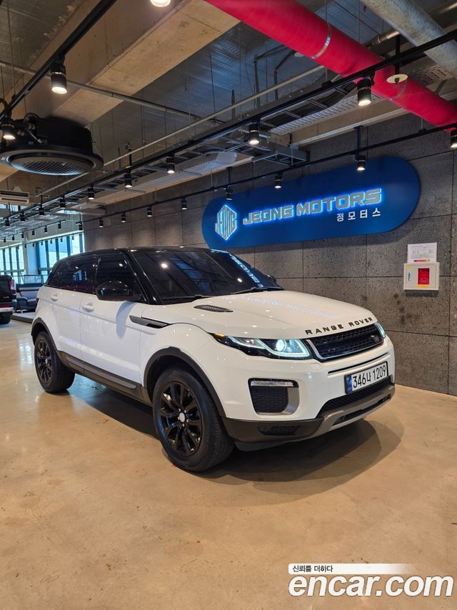 Land Rover Range Rover Evoque из Кореи Encar