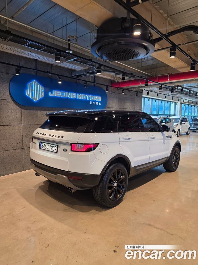 Land Rover Range Rover Evoque из Кореи Encar