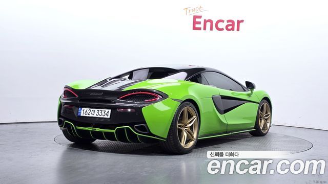 Mclaren 570S из Кореи Encar