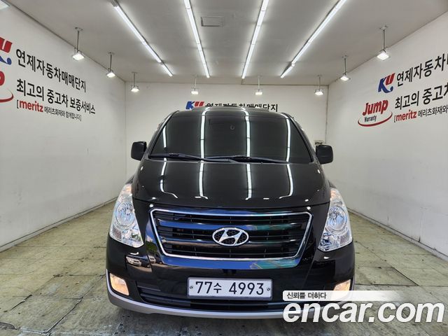 Hyundai Starex из Кореи Encar