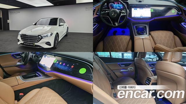 Mercedes-Benz E-Class из Кореи Encar
