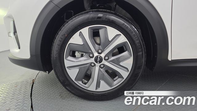 Kia Niro из Кореи Encar