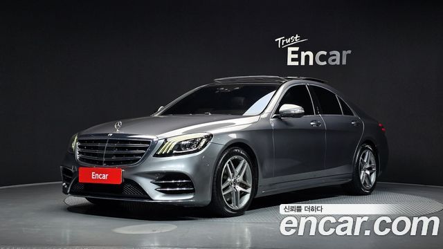 Mercedes-Benz S-Class из Кореи Encar