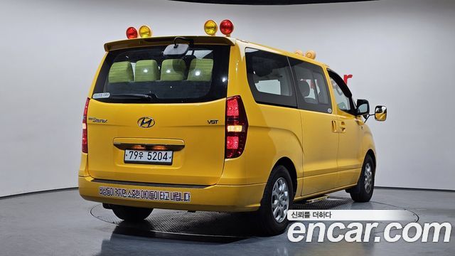 Hyundai Starex из Кореи Encar