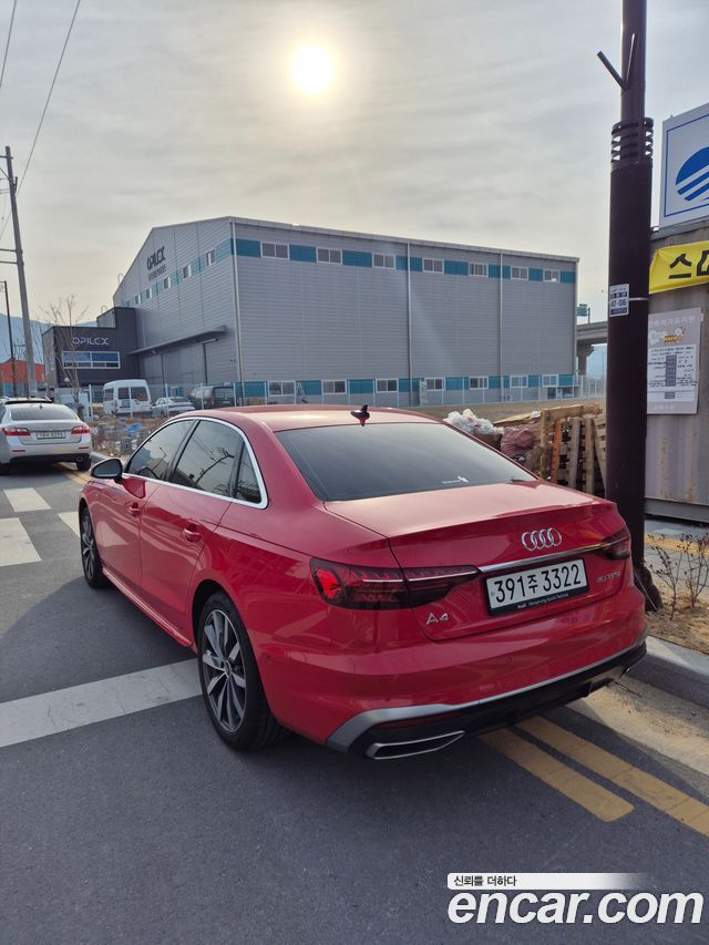 Audi A4 из Кореи Encar
