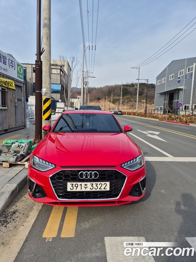 Audi A4 из Кореи Encar