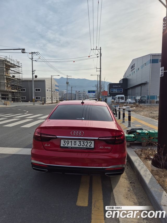 Audi A4 из Кореи Encar