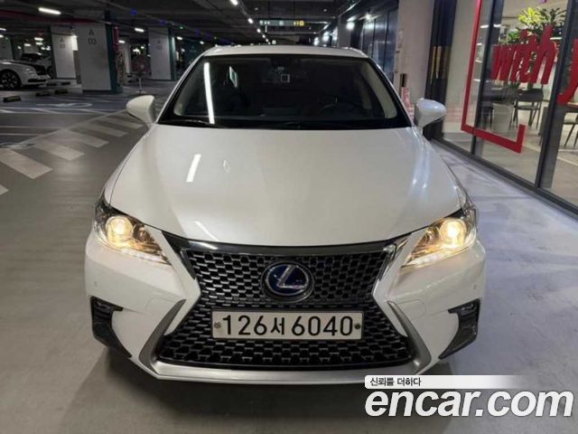 Lexus CT200h из Кореи Encar