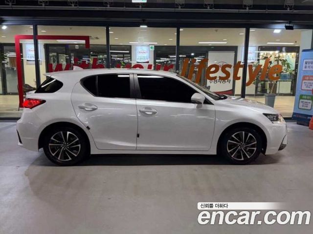 Lexus CT200h из Кореи Encar