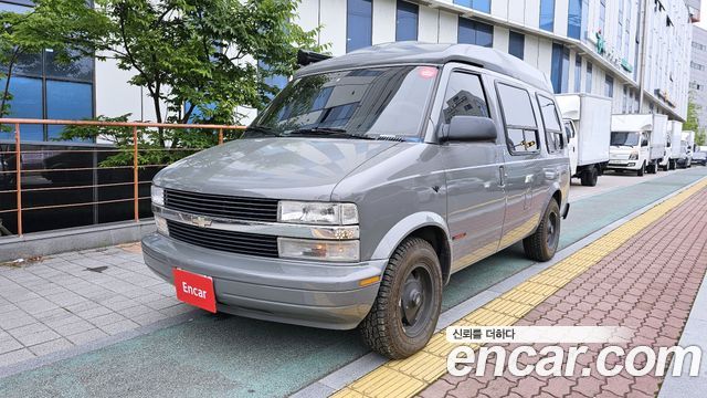Chevrolet Astro Van из Кореи Encar
