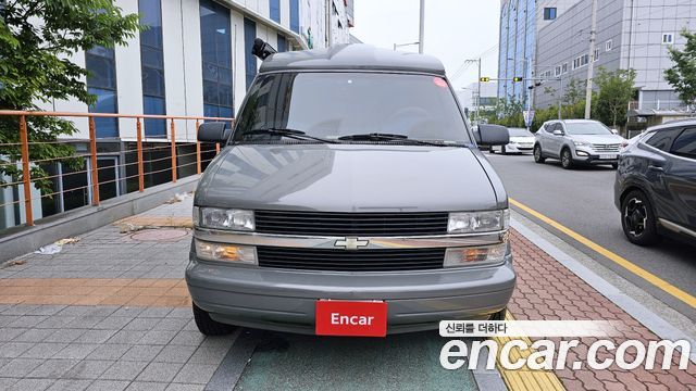 Chevrolet Astro Van из Кореи Encar
