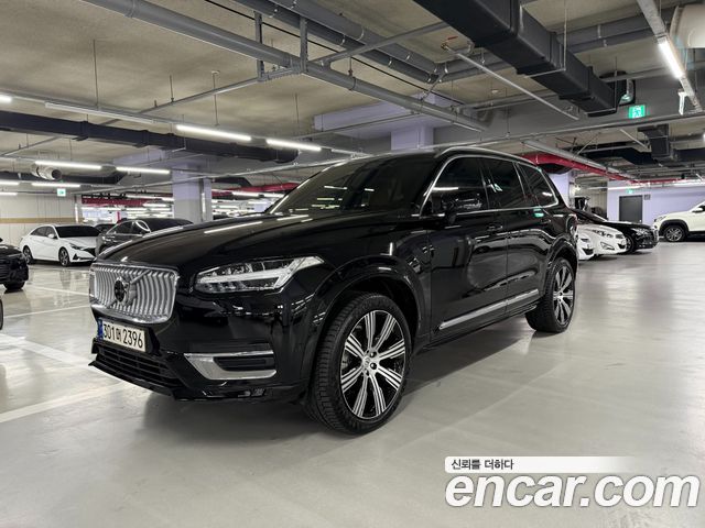 Volvo XC90 B6 Ultimate Bright — пробег 42 861 км — фото 1 из 5