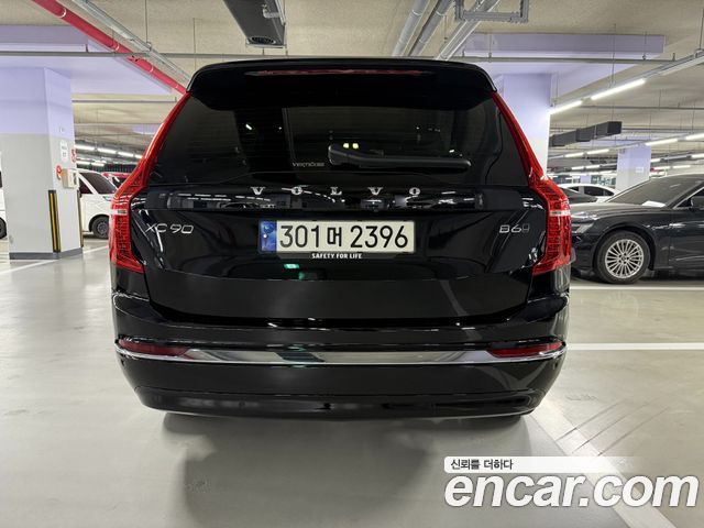Volvo XC90 B6 Ultimate Bright — пробег 42 861 км — фото 4 из 5