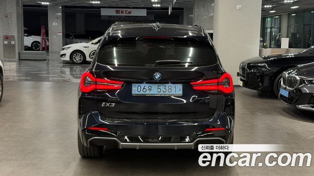 BMW iX3 из Кореи Encar