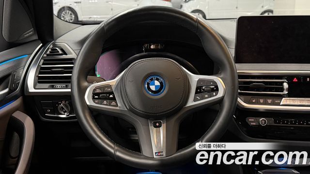 BMW iX3 из Кореи Encar