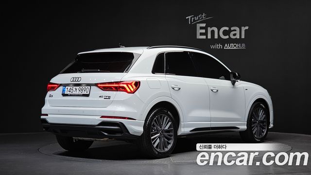 Audi Q3 из Кореи Encar