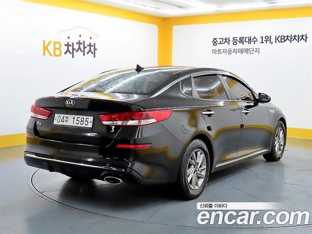 Kia K5 из Кореи Encar